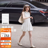 唐狮（TonLion）2026春夏季新款女士连衣裙白色花苞裙独特好看早春漂亮