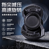 月球海岸三合一玩法指尖陀螺edc解压玩具趣味小玩具金属机械儿童男孩礼物