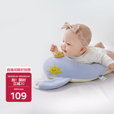 babycare婴儿玩偶安抚枕多功能哄睡枕侧睡靠背档枕沃伊鲸鱼45*23*15-0-1岁