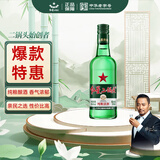 红星二锅头 大二 清香型白酒 43度 500ml 单瓶装 自饮