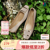 百思图26秋方扣浅口单鞋瓢鞋通勤粗跟平底裸色女鞋K6116CQ6