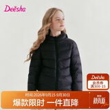 笛莎（DEESHA）【轻暖系列】童装女童2026秋冬短款三防轻薄羽绒服外套 