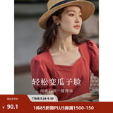 茵曼（INMAN）百搭法式褶皱方领短袖T恤2026夏季新款女装修身显瘦衬衫上衣 大红色 -18424901H1 S