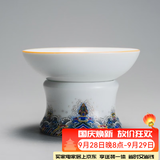 容山堂珐琅彩泡茶杯陶瓷主人杯单杯茶盏公道杯盖碗茶洗壶承茶壶功夫茶具 珐琅彩海浪纹茶漏及托架 1个