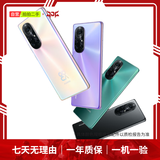 华为（HUAWEI）nova系列二手手机 颜色规格参考质检报告 华为 nova 3i