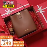 viney牛皮包包女包品牌水桶包轻奢单肩斜挎包生日礼物高级感送女友老婆