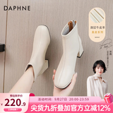 达芙妮官方真皮马丁靴女加绒2026秋冬新款法式粗跟短靴女气质瘦瘦靴子女 米白色【真皮系列】 37