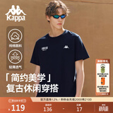 卡帕（Kappa）背靠背运动男士t恤短袖2026新款纯棉夏季跑步上衣K0D32TD21V