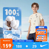 NIKE3BRAND 耐克吸湿透气短T+短裤2件套25年夏季男女童满印弹力套装