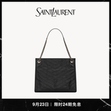YSL圣罗兰 女士NIKI SHOPPING中号复古皮革手袋ysl包包 黑色 U