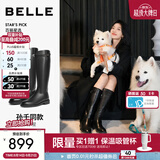百丽（Belle）早春晴朗尚之桃孙千同款双子星骑士高筒靴新款女显瘦靴子B9V1预售 经典版-黑色 【早春晴朗尚之桃孙千同款】 37 (235mm)