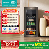 海信（Hisense）125升冰吧冷藏冷冻家用小冰箱一级能效净味保鲜冷冻空间JC-125VUT国家补贴