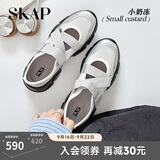圣伽步（SKAP）玛丽珍鞋女款运动芭蕾舞休闲单鞋 银色 37