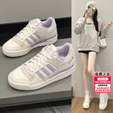 阿迪达斯（adidas）三叶草女鞋 26秋季新款运动鞋轻便休闲鞋透气潮流板鞋时尚小白鞋 暮烟薰紫/新款/时尚/主推 38