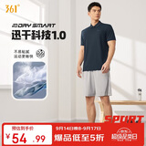 361°短袖男士t恤夏季速干衣polo衫跑步健身运动服半袖652524102D-8