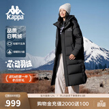 卡帕（Kappa）背靠背羽绒服外套女款2026新款冬季男士长款保暖防寒服K0EZ2YY09D 黑色-990 K0EZ2YY09D M