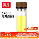 富光双层玻璃杯水杯子茶水分离泡茶杯男女士高颜值团购定制320ml