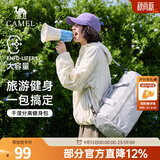 骆驼健身包干湿分离游泳包大容量旅行沙滩包收纳袋斜挎手提背包 Y1S3K2601B-银河灰