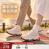 李宁红糖丨老爹鞋男春秋季复古通勤减震回弹厚底保暖增高休闲鞋运动鞋 【新年限定配色】【26款红糖小logo】米白(097)-3 42