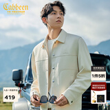 卡宾（CABBEEN）【十字纹提花】卡宾行政夹克男装秋季衬衫型翻领上衣高级衬衣外套 杏色15 L /175/50