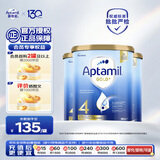 爱他美（Aptamil）金装澳洲版儿童配方奶粉 4段(24个月以上) 900g 3罐箱装 澳洲金装
