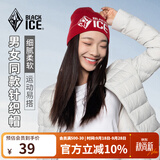 黑冰（BLACKICE） 秋冬户外男女通用跑步运动针织帽城市休闲保暖毛线帽冬季帽子 Z2141-冰山-红