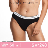 维多利亚的秘密（Victoria's Secret）维密 棉质舒适内裤logo字母腰带中腰包臀女士三角裤