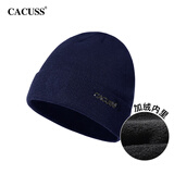 CACUSS毛线帽男秋冬加厚保暖护耳帽大头围套头帽针织帽冬帽冷帽 藏青