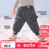 迷你巴拉（minibala）儿童羽绒裤新款男女童宝宝外穿秋冬款白鸭绒保暖耐脏裤子【三防】 【三防拒水绒】星空灰 100 cm 充绒量25.7g