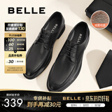 百丽通勤商务皮鞋男秋新商场款牛皮正装鞋婚鞋CF01DCM9 黑色(绒里) 41 (255mm)