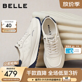 百丽小帆船时尚印花小白鞋男2026新秋商场厚底运动鞋9CD01CM6 米白/蓝色 39 (245mm)