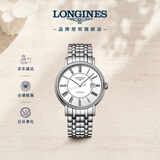浪琴（LONGINES）瑞士手表 时尚系列 男士钢带机械表L49224116