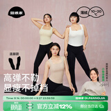 菇娘家黑色打底裤女秋冬季保暖连裤袜显瘦防勾丝高腰可外穿加绒大码