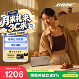 博士（BOSE）SoundLink Home 蓝牙扬声器–亮银 便携迷你家用桌面蓝牙音响 mini升级版 礼物
