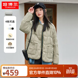 坦博尔轻薄饼干羽绒服女短款翻领保暖时尚韩版外套TD236266 奶茶棕 M 165/88A