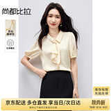 尚都比拉飘带领泡泡短袖荷叶边雪纺衫女夏季气质水滴系扣衬衫优雅轻奢上衣