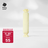 babycare婴儿糖果安抚枕宝宝多功能哄睡抱枕侧睡靠背档枕 雕白花瓷40*12CM