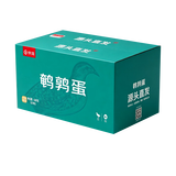 京觅新鲜鹌鹑蛋 生鲜蛋 健康好蛋 63枚/盒 源头直发
