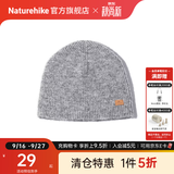 Naturehike挪客针织帽 秋冬保暖帽羊毛帽男女护耳户外帽子 浅灰色 均码