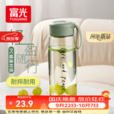 富光塑料茶杯水杯可爱ins风学生便携创意带盖杯子耐摔夏天简约太空杯