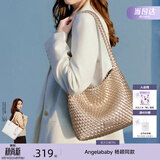 纽芝兰（NUCELLE）Angelababy同款织趣编织包女2026新通勤女士单肩托特包生日礼物