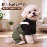 喵先生 宠物狗狗衣服小型犬泰迪衣服冬季狗衣服小狗幼犬衣服四脚棉 大口袋背带裤S码 建议4-6斤内