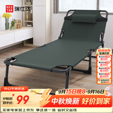 瑞仕达（Restar）折叠床单人办公室午休床便携多功能医院陪护床午睡神器三折床