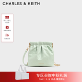 CHARLES&KEITH迷你菱格流浪包单肩斜挎双肩包包女包生日礼物送女友CK2-60782390 【S号】Mint Green薄荷绿色（新色） S