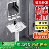 柯鲸 洗手盆方形立柱盆卫生间陶瓷洗手池台盆阳台洗脸盆面盆洗组合 E款+下水配件+冷热龙头+镜子