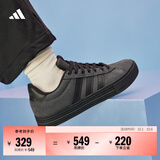 adidas DAILY 4.0复古百搭休闲帆布鞋男女阿迪达斯官方轻运动