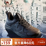 骆驼（CAMEL）运动鞋秋冬季新款男鞋户外革面防泼水轻便通勤休闲鞋子减震跑步鞋