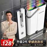 佳帮手平板拖把40cm2布家用一拖净免手洗2026带桶一套墩布拖布拖地神器