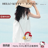 toutouhellokitty斜挎包包三丽鸥单肩手提小包可爱生日礼物送礼女生女孩 奶油白小版【小酒窝同款｜礼盒包装｜顺丰速达 】 「可斜挎」