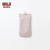 MUJI 褶皱肌理锦纶 收纳包 旅行 便携 化妆包 洗漱包首饰 零钱包 单手开合扁平收纳包 粉红色 M 10.3*18.5cm